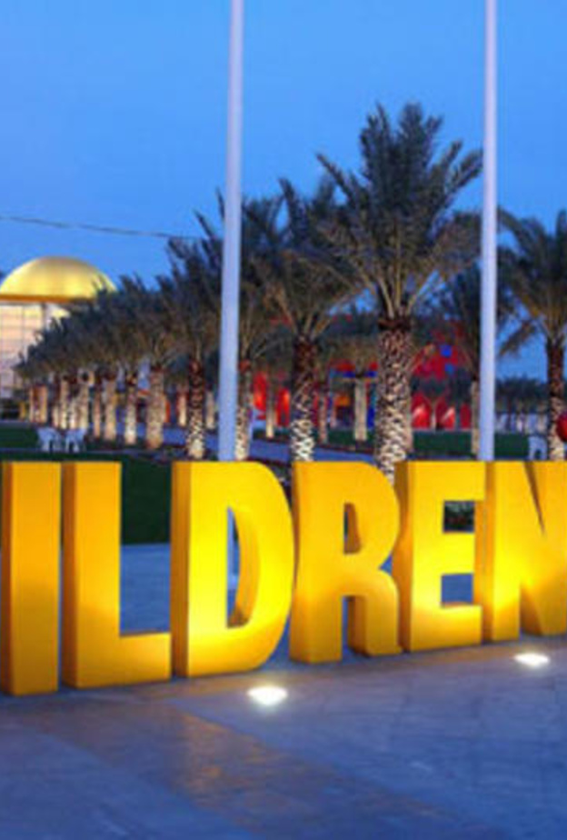 فعاليات متنوعة ومسابقات تراثية إحتفالا باليوم الوطني الإماراتي في مدينة الطفل بدبي