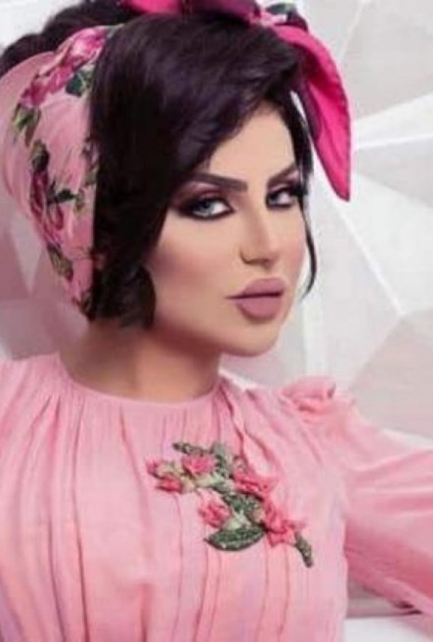 حليمة بولند