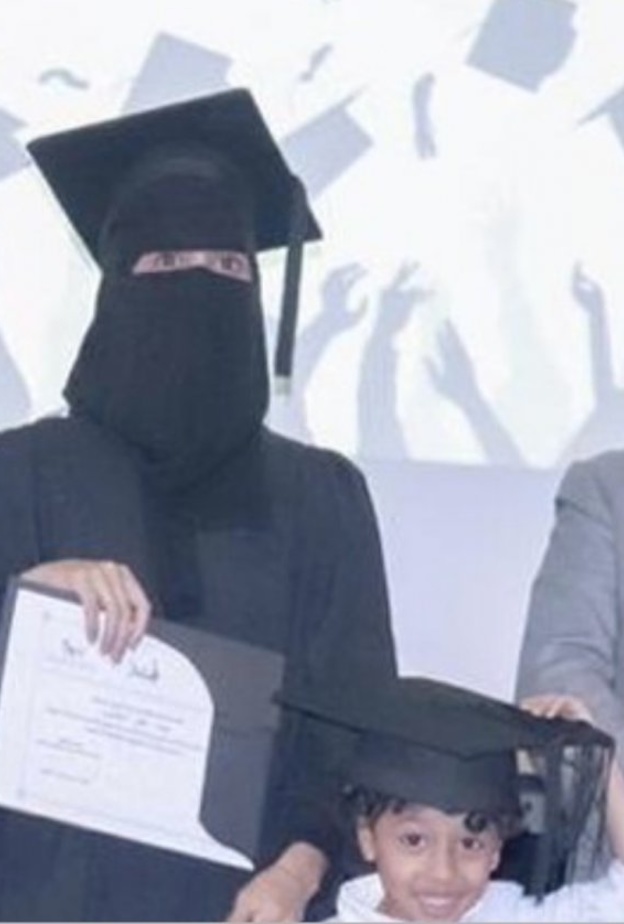 المبتعثة هناء العنزي