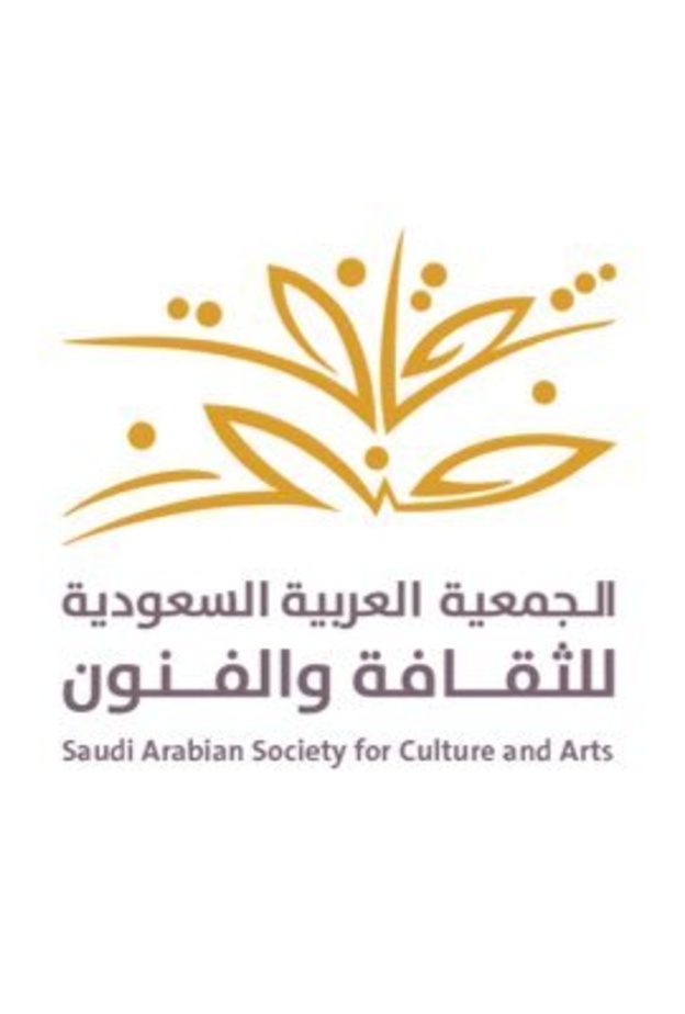 اطلاق 4 برامج ابداعية لتطوير صناعة الفن ودعم المواهب الوطنية 