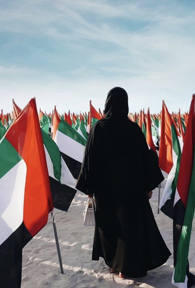 المدونة الإماراتية الميث