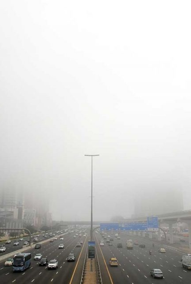 الأرصاد الإماراتية تحذر من الضباب