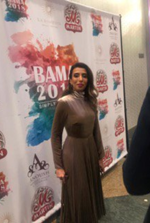 إنجاز جديد تسجله الدكتور سمية الناصر