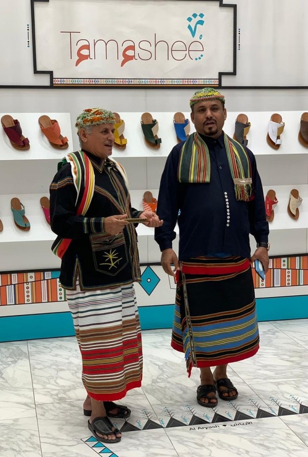 الفنانة السعودية ديما البقمي تستعرض أصول فن القط العسيري