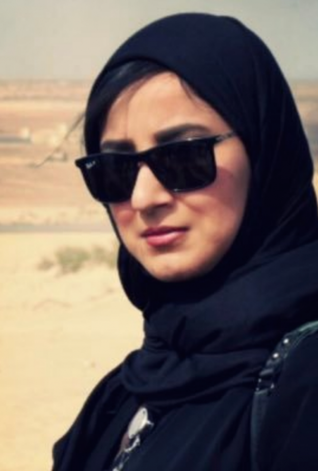 الأستاذة سمر مازن صالح