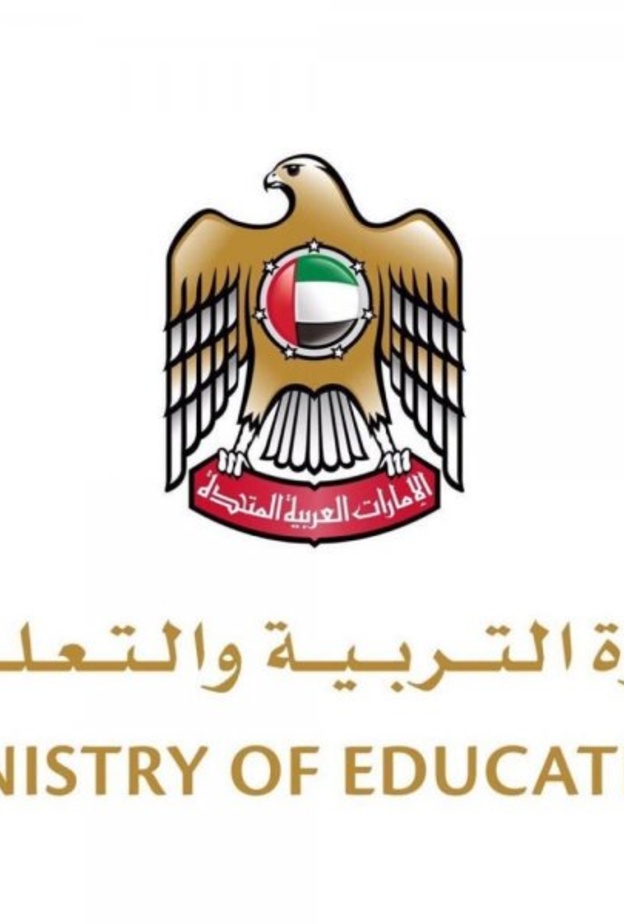 البرنامج الوطني للسعادة ووزارة التعليم يطلقان "شبكة المدارس الإيجابية" بالإمارات