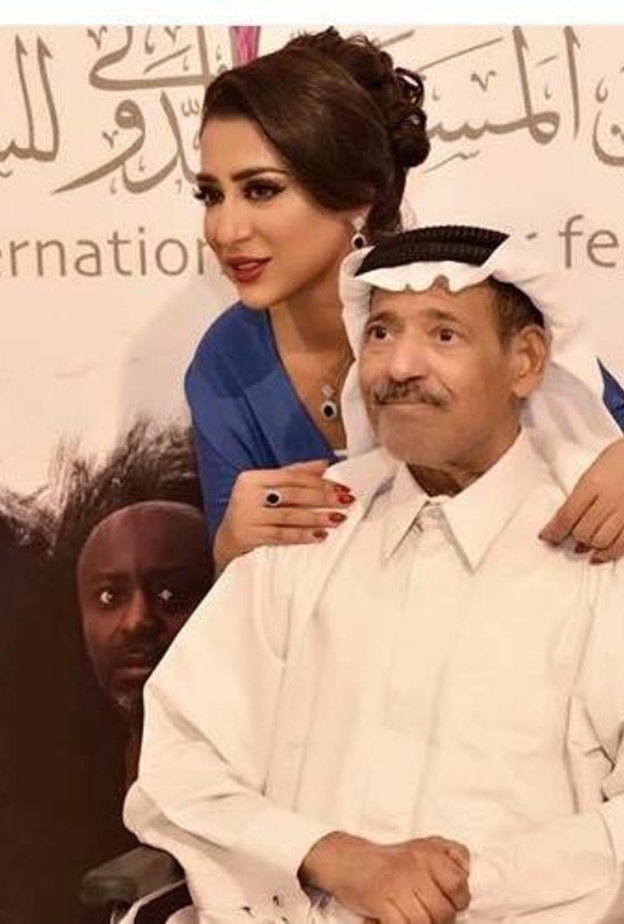 شيماء سبت ووالدها