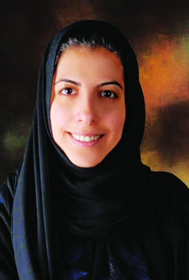 المخرجة السعودية هناء العمير