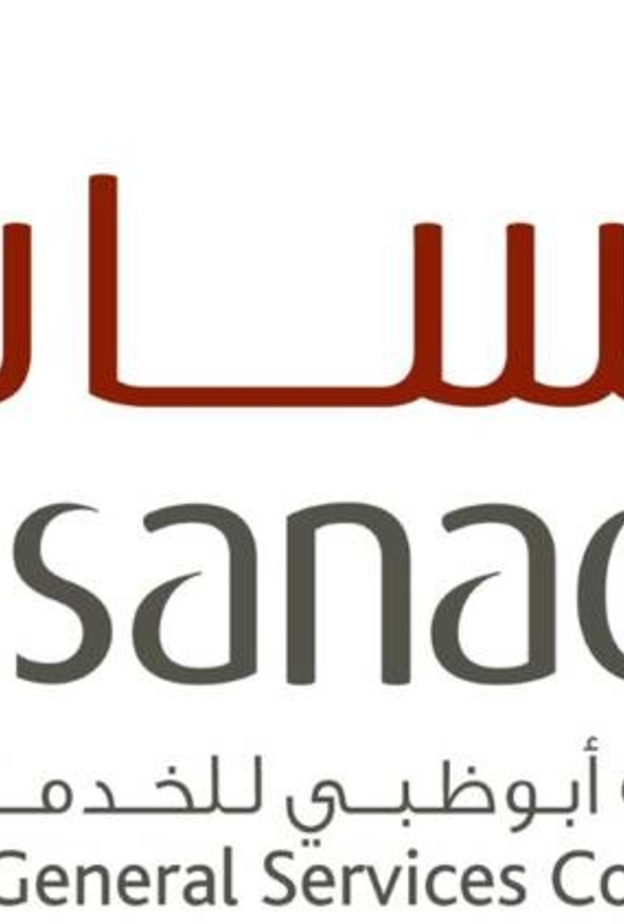 شركة أبوظبي للخدمات العامة تشرف على المبادرة الجديدة لتوفير الكهرباء والمياه في أبوظبي
