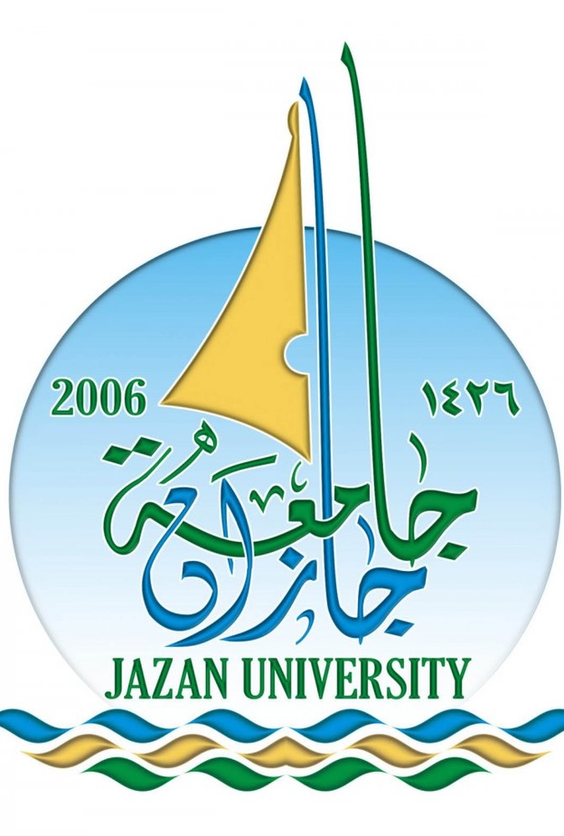 جامعات جازان تعلن عن نتائج المسابقة الوظيفية