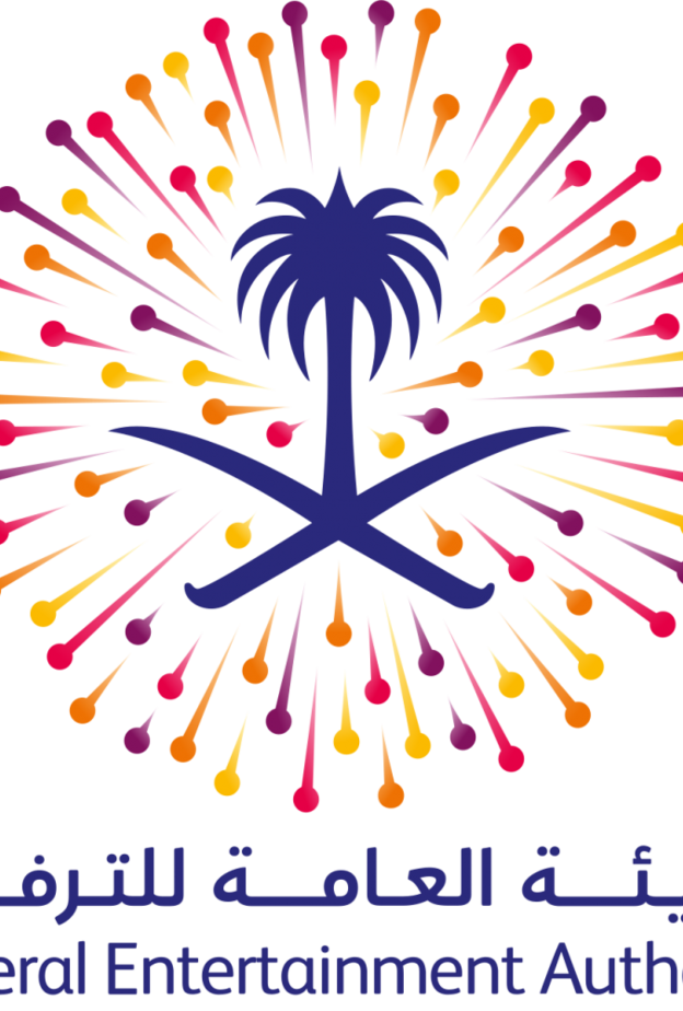 قريبا بالعاصمة العرض الأول على مستوى المملكة مستوحى من فيلم افاتار