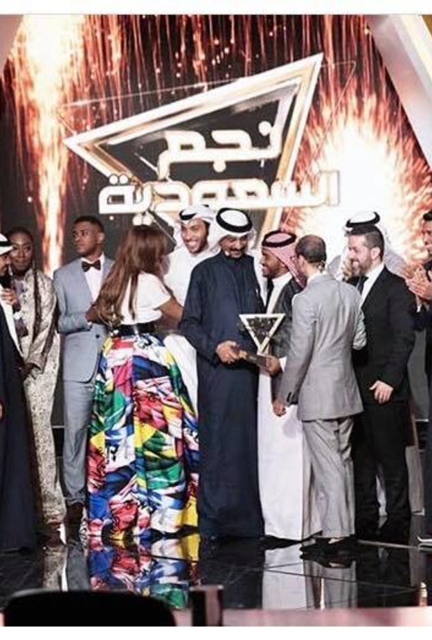 برنامج نجم السعودية