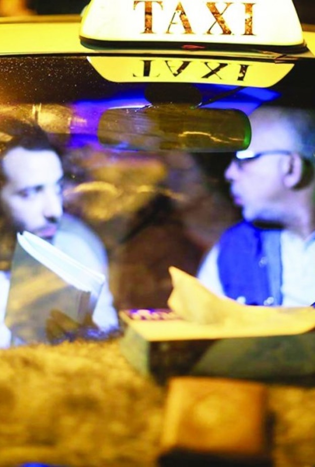 فيلم ليل خارجي