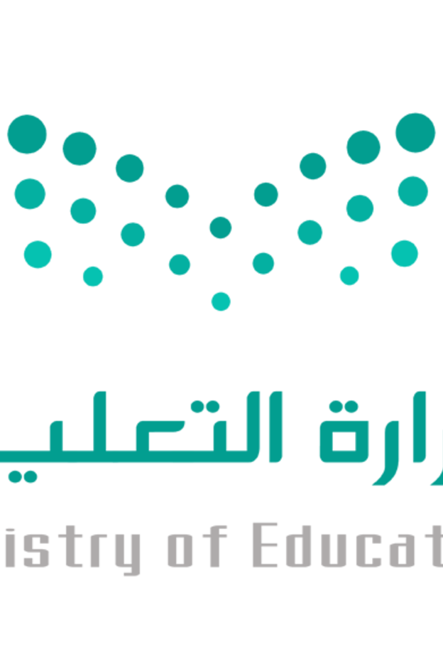 التعليم السعودية تعلن فتح باب التقديم لمرشحي برنامج خادم الحرمين الشريفين للابتعاث الخارجي