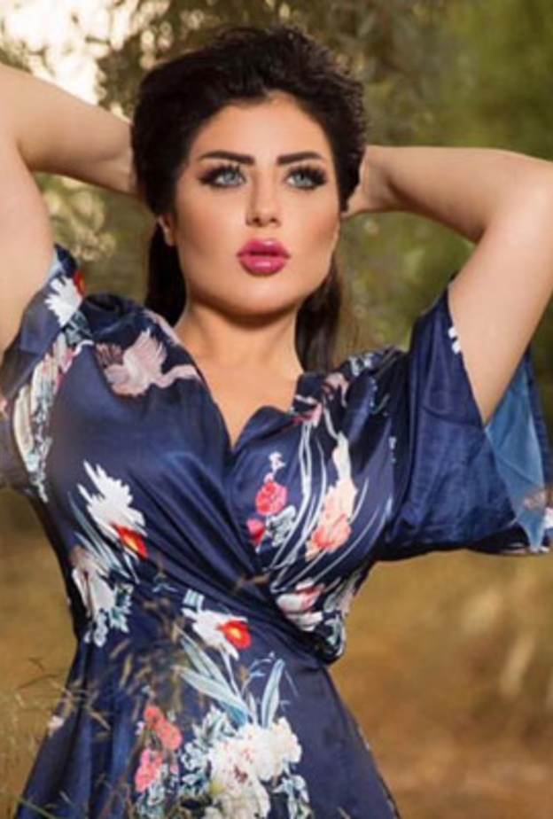 حليمة بولند