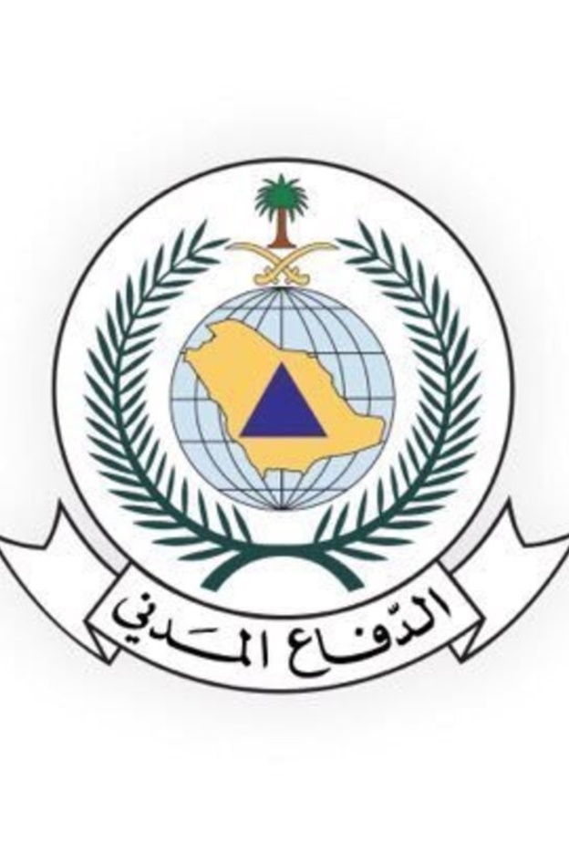 الدفاع المدني السعودي يبدأ إجراء المقابلات واختبارات القبول للمرشحات لوظائفه الشاغرة