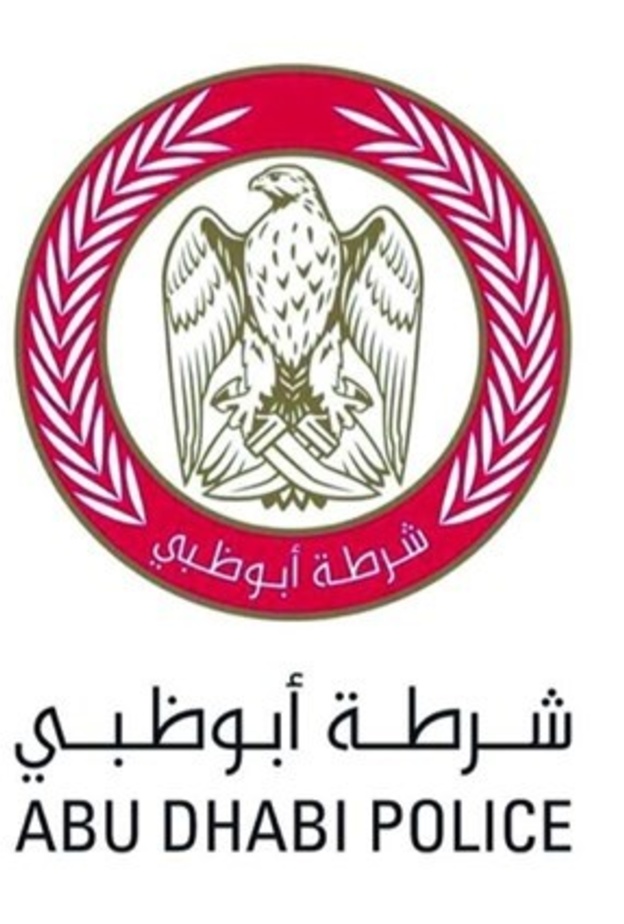 شرطة أبوظبي