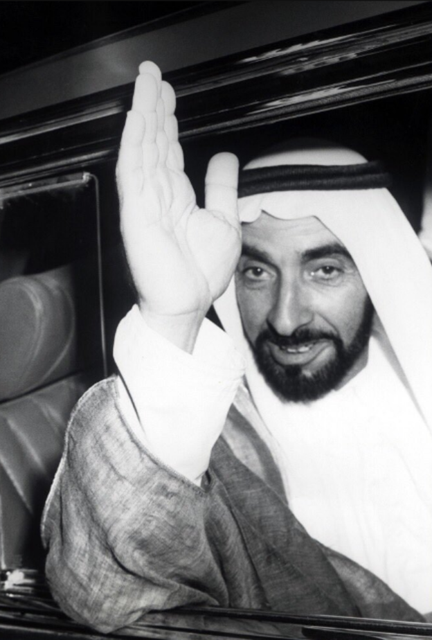 الشيخ زايد بن سلطان آل نهيان "طيب الله ثراه"