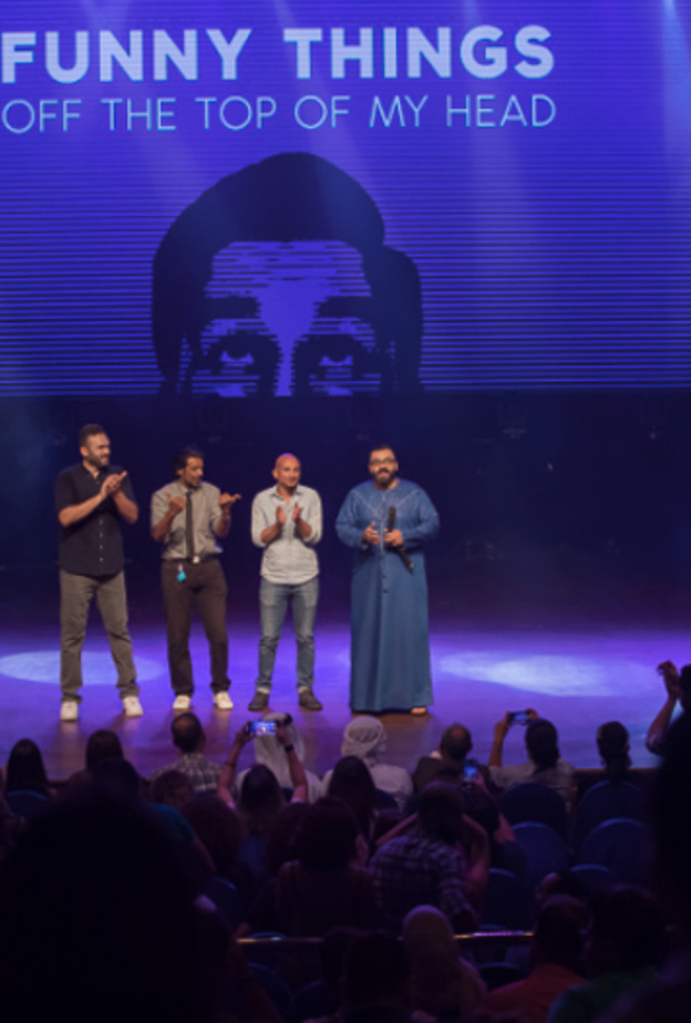 وأخيراً تم كشف الستار عن السر وراء نكات القشرة