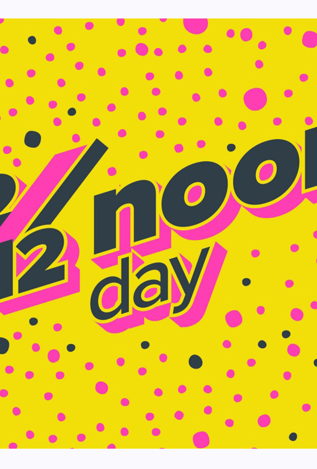 حملة تخفيضات مذهلة لمدة 3 أيام احتفالاً بعيد ميلاد نون الأول