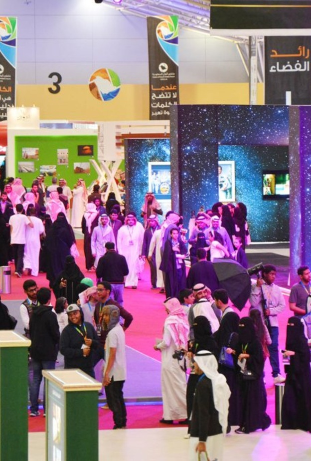 دورات احترافية في التصوير الفوتوغرافي وإنتاج الأفلام في ألوان السعودية