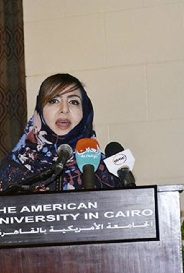  أميمة الخميس أول سعودية تنال جائزة نجيب محفوظ 