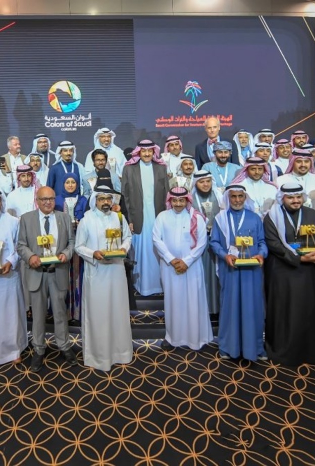 اعلان الفائزين والفائزات بجوائز ألوان السعودية