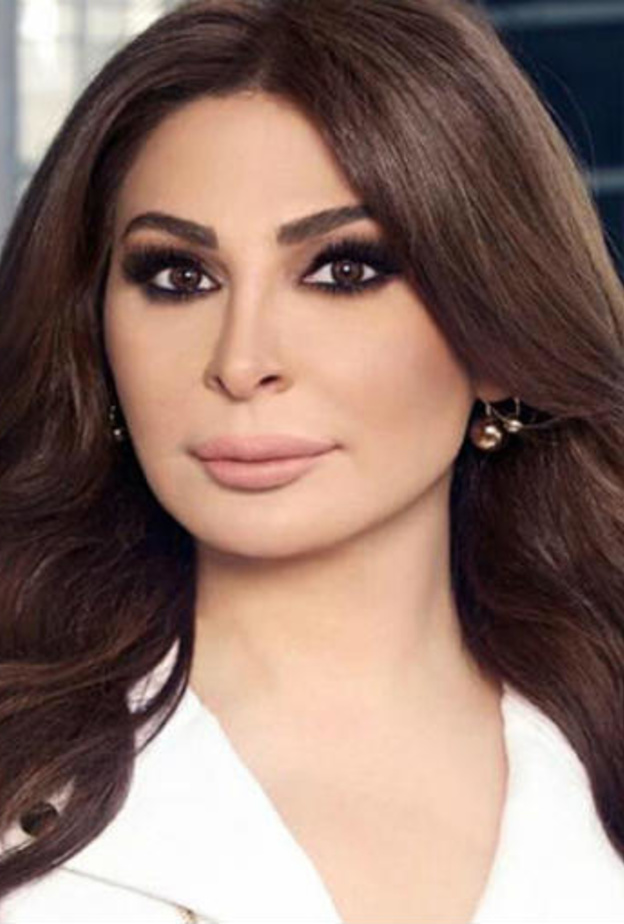 اليسا