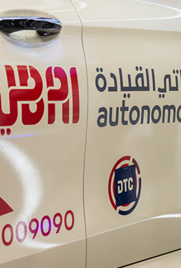 التشغيل التجريبي للتاكسي الذاتي القيادة في دبي بنهاية ديسمبر الجاري