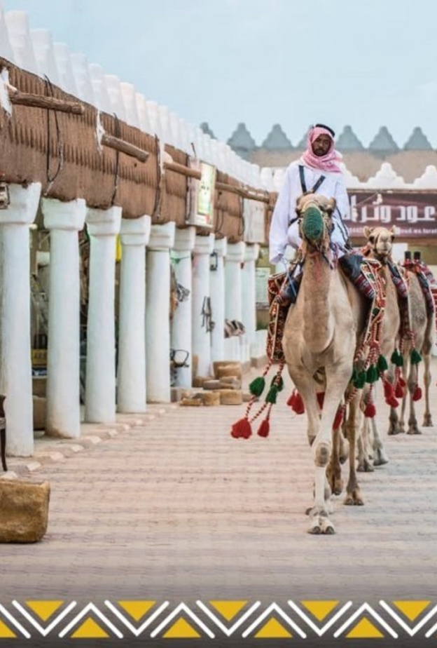  العاصمة السعودية تحتضن رحلات سياحية مجانية وأكثر من 30 فعالية تراثية