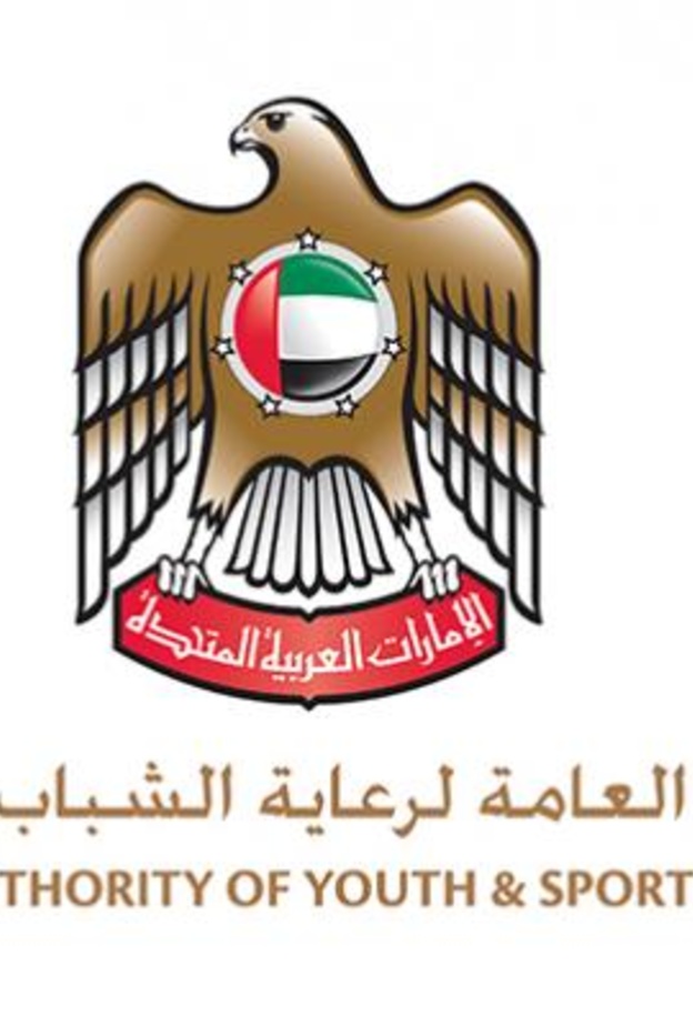 تدشين صندوق الإمارات لرعاية ودعم الموهوبين الرياضيين