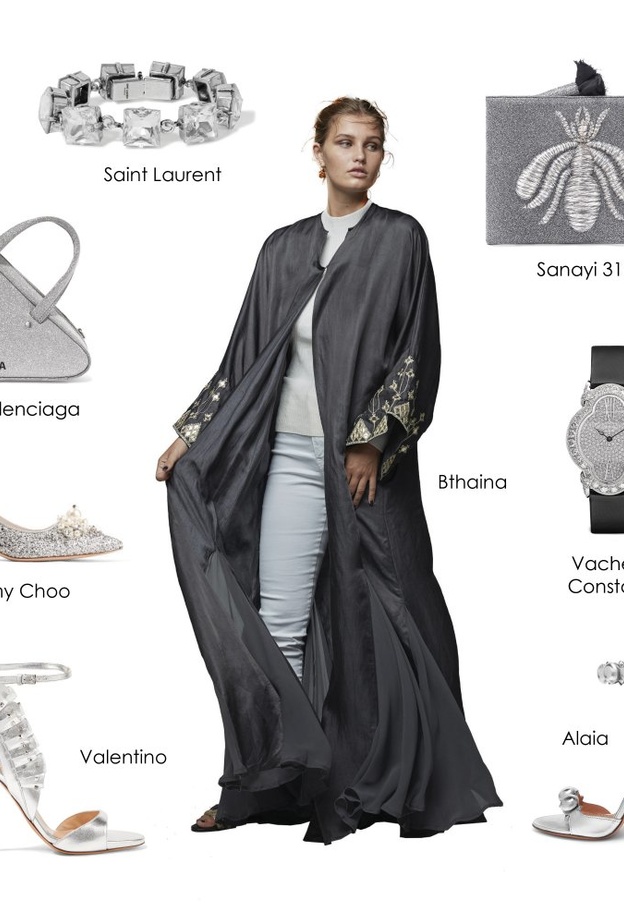 هدوء رمادي في تنسيقة مميزة