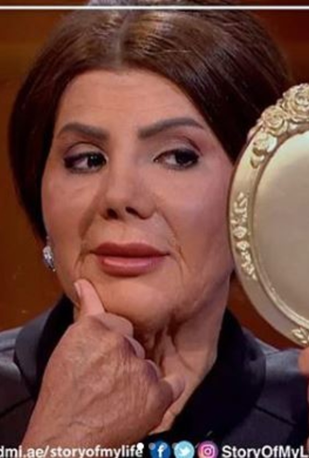 الهام الفضالة 