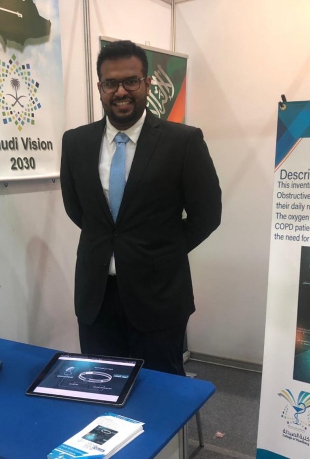  المخترع أحمد علي معشي