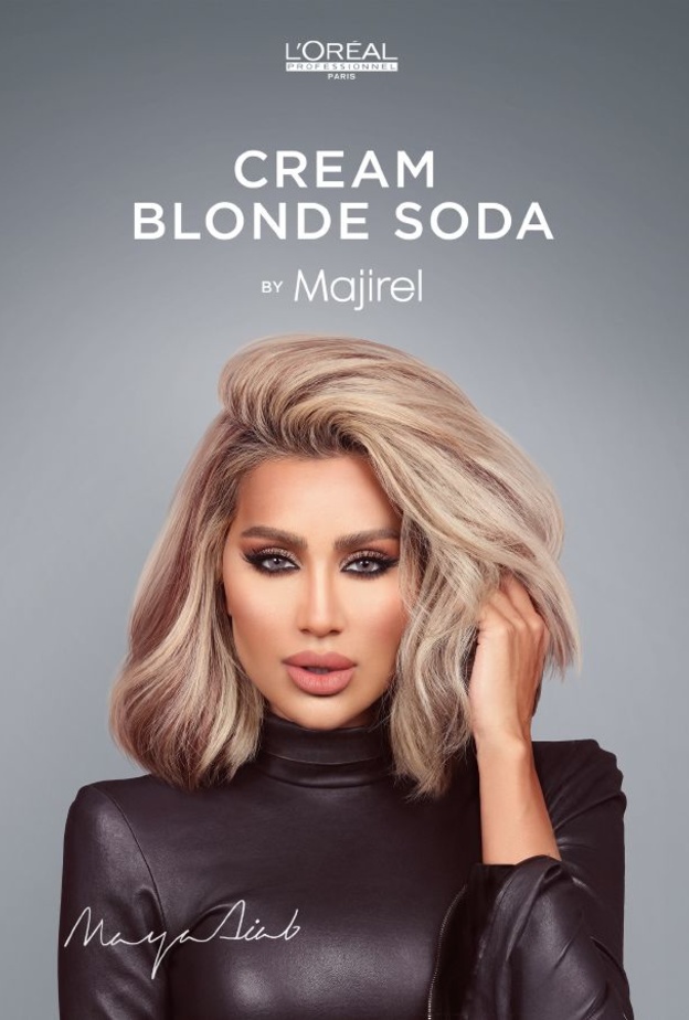 مايا دياب وجه L’Oréal Professionnel الجديد في منطقة الشرق الأوسط