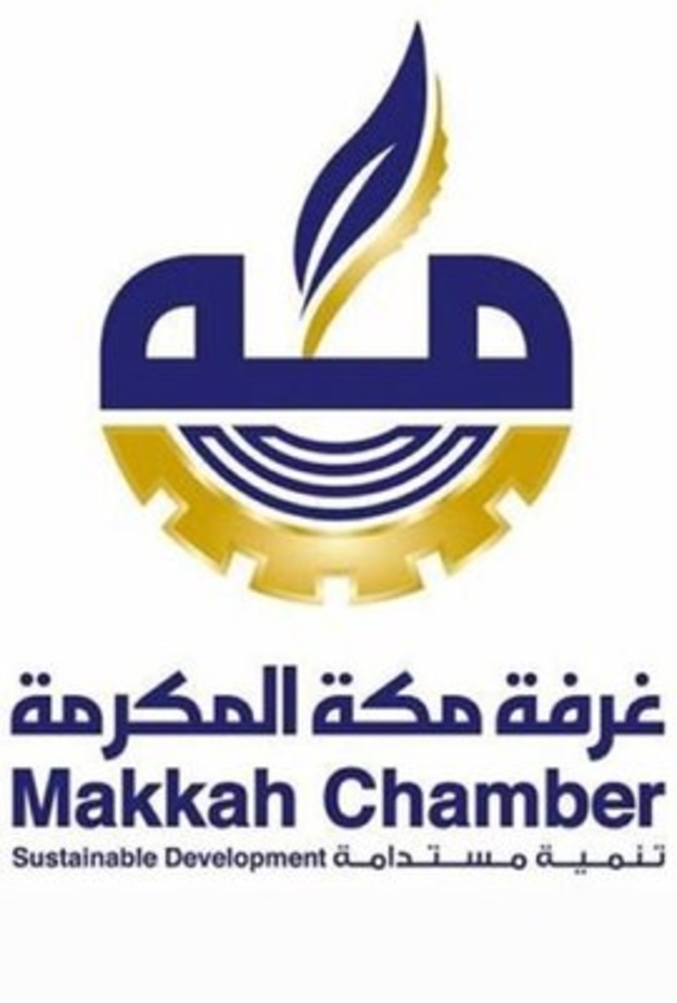 700 شاب يتنافسون على وظائف المسار الهندسي في"غرفة مكة"