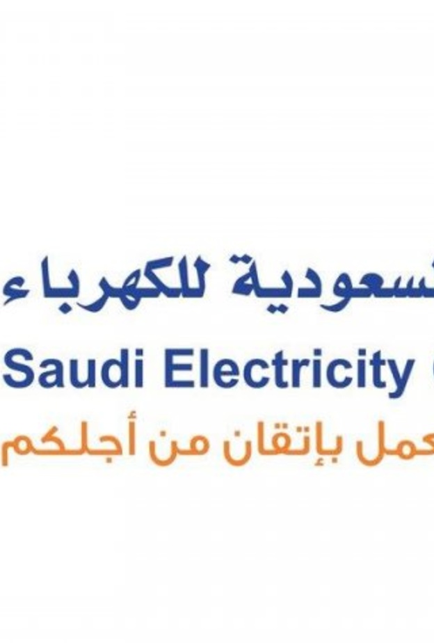 توقيع اتفاقيتين لتوفير خدمة الانترنت عالي السرعة للمنازل بالسعودية