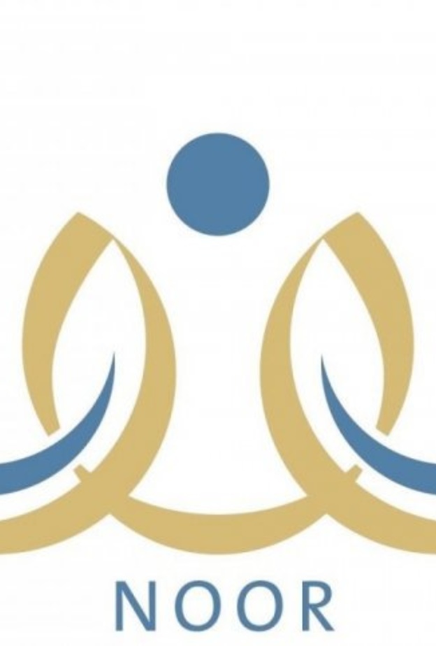 رابط الاستعلام عن نتيجة نظام نور 1440 برقم الهوية فقط