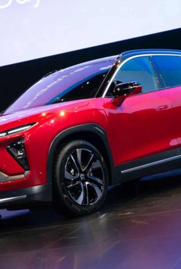 سيارة "نيو" الصينية