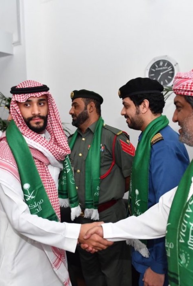 الأخضر الأول