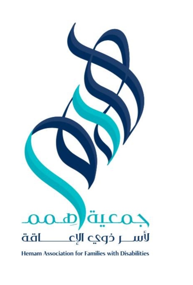  الدعوة الخاصة بمهرجان همم