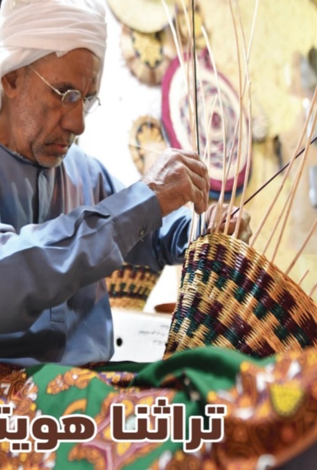 الجنادرية 33 - تصوير: أنس المرشد 