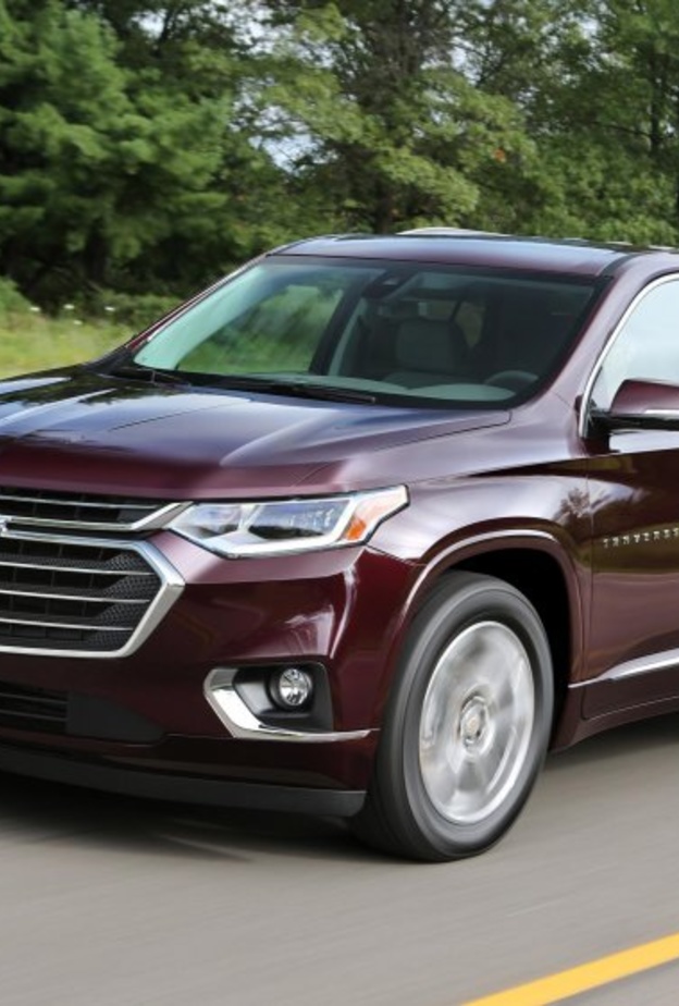 تقنيات جديدة في شفروليه ترافيرس 2018