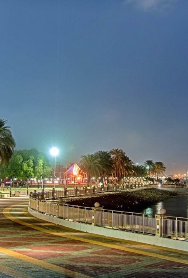 الجبيل الصناعية