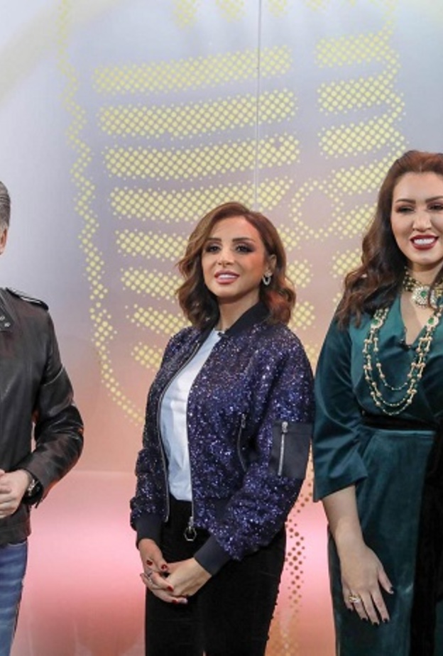 الزمن الجميل