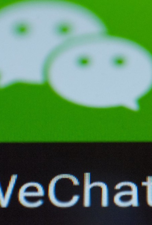 تطبيق WeChat يحصل على ميزة Time Capsule الشبيهة لميزة قصص سناب شات