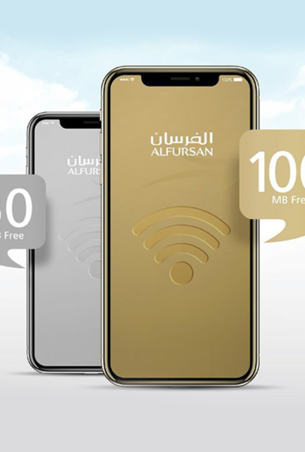 بيانات مجانية لجميع رحلات الخطوط السعوديه لحاملي بطاقات الفرسان