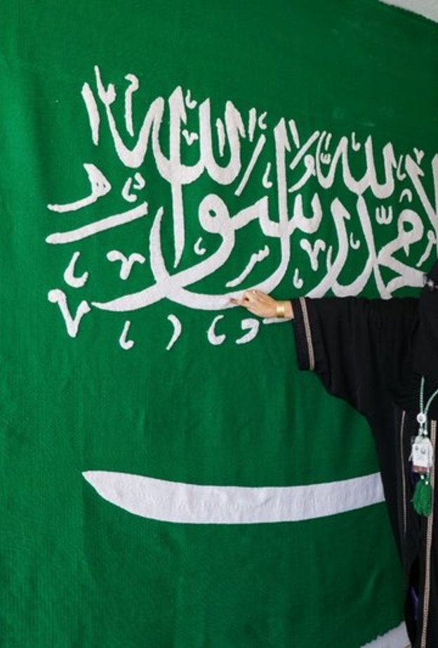 اكبر علم في المملكة من السدو