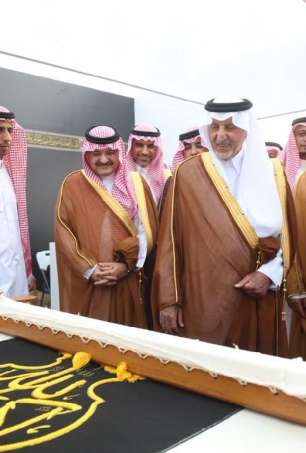 أكثر من 40 فعالية تحتضنها الحديقة الثقافية بجدة في دورتها الثانية