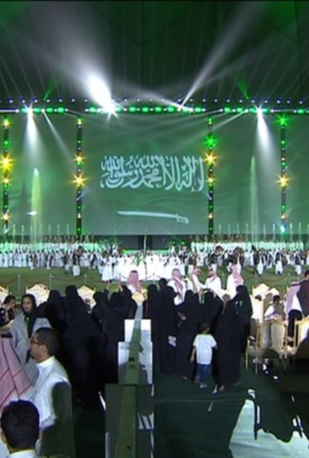  فعالية البريق الأخضر